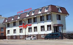 Отель Прага Улан Удэ